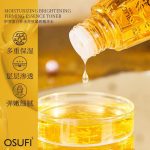 OSUFI Collagen Essence Toner - Image 2